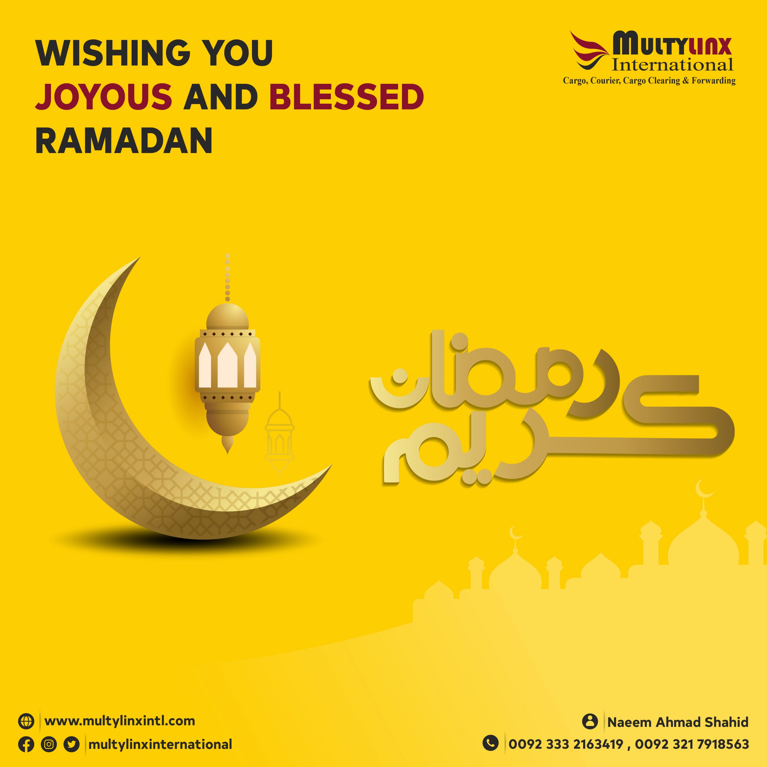 Ramadan Mubarak!